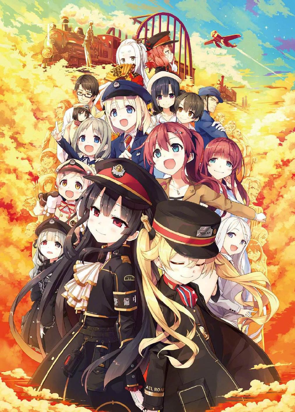 开挂药师的异世界悠闲生活