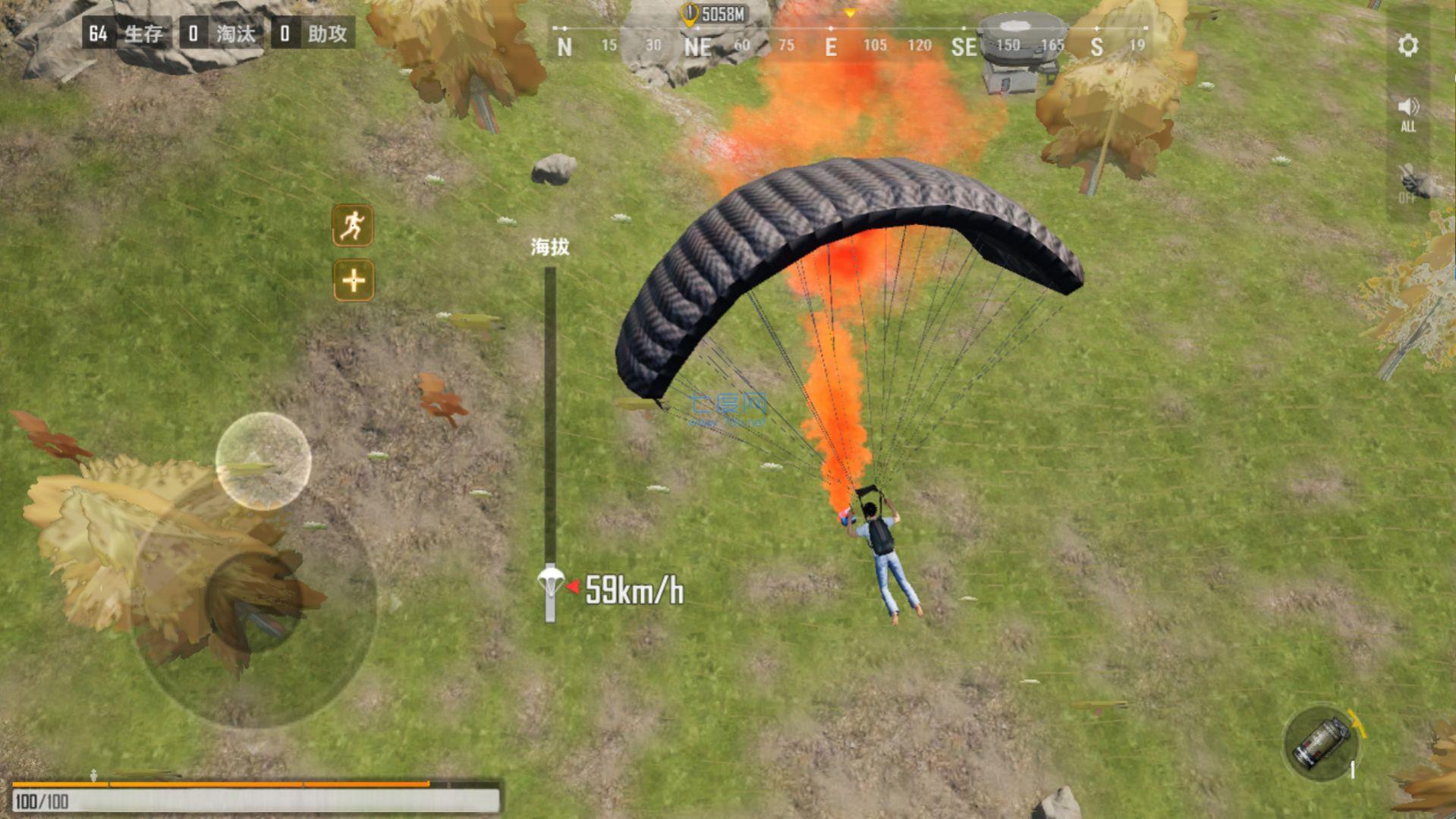 伞兵模拟器 v1.0