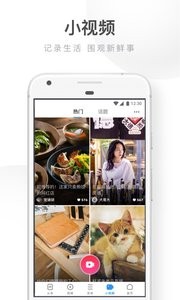 UC浏览器  v15.4.6.1236