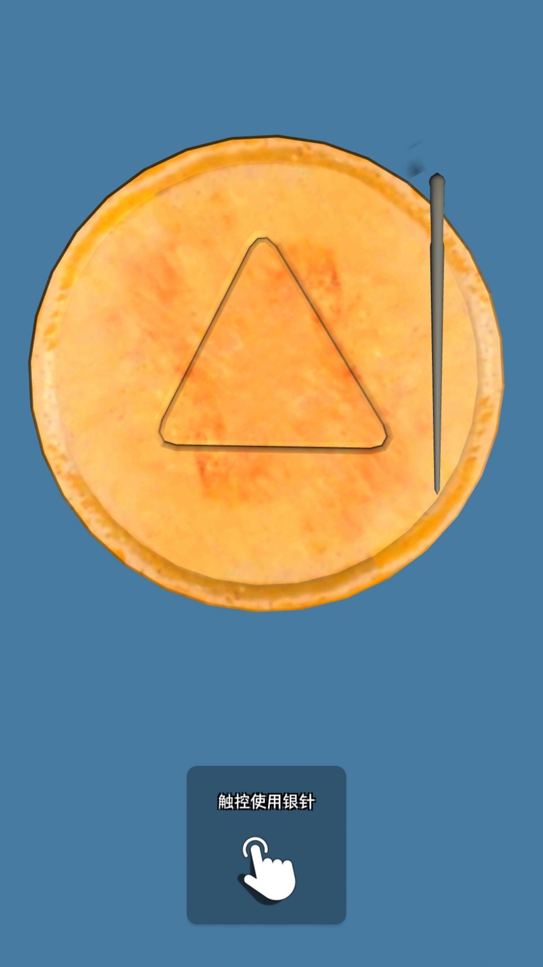 求生模拟器2游戏安卓版  v3.3.1