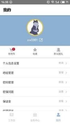 柯易购.jpg 柯易购.jpg