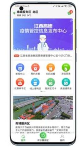 行吧 v5.5.1