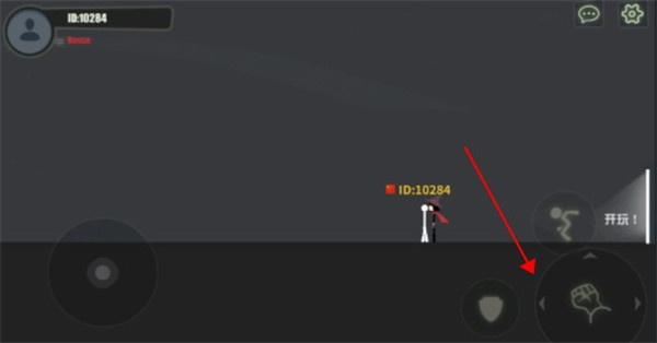 逗斗火柴人国际服最新版