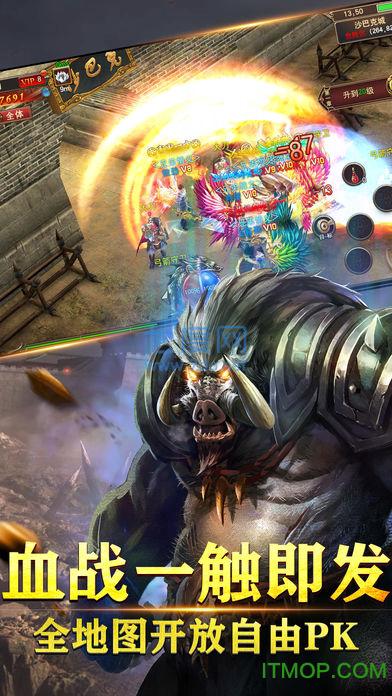 渣渣辉传奇古天乐代言