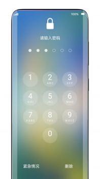 灵动锁屏 v3.0.5
