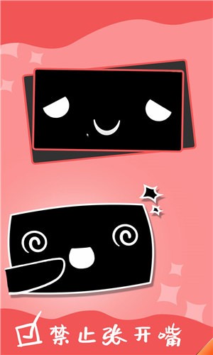 一起做表情包ouo 2021-04-22 08:57