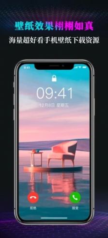 小调壁纸.jpg