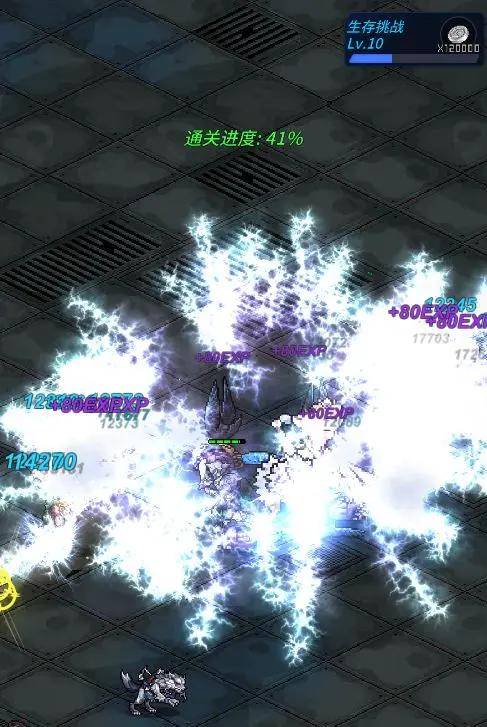 像素战神