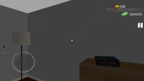 网吧模拟器2手机版 v1.0.3