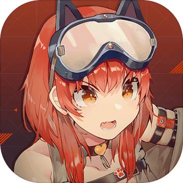 湮灭效应游戏