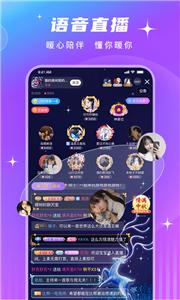 皮皮酱聊天  v1.0.0