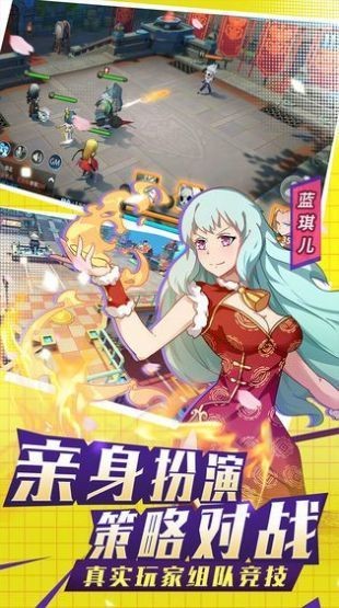 银月岚歌游戏 2024-06-25 15:08