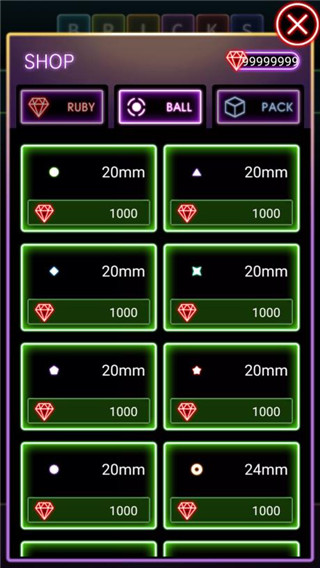 破坏砖块任务官方版 v1.0.32