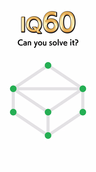 一笔画官方版(1LINE) v3.2.0