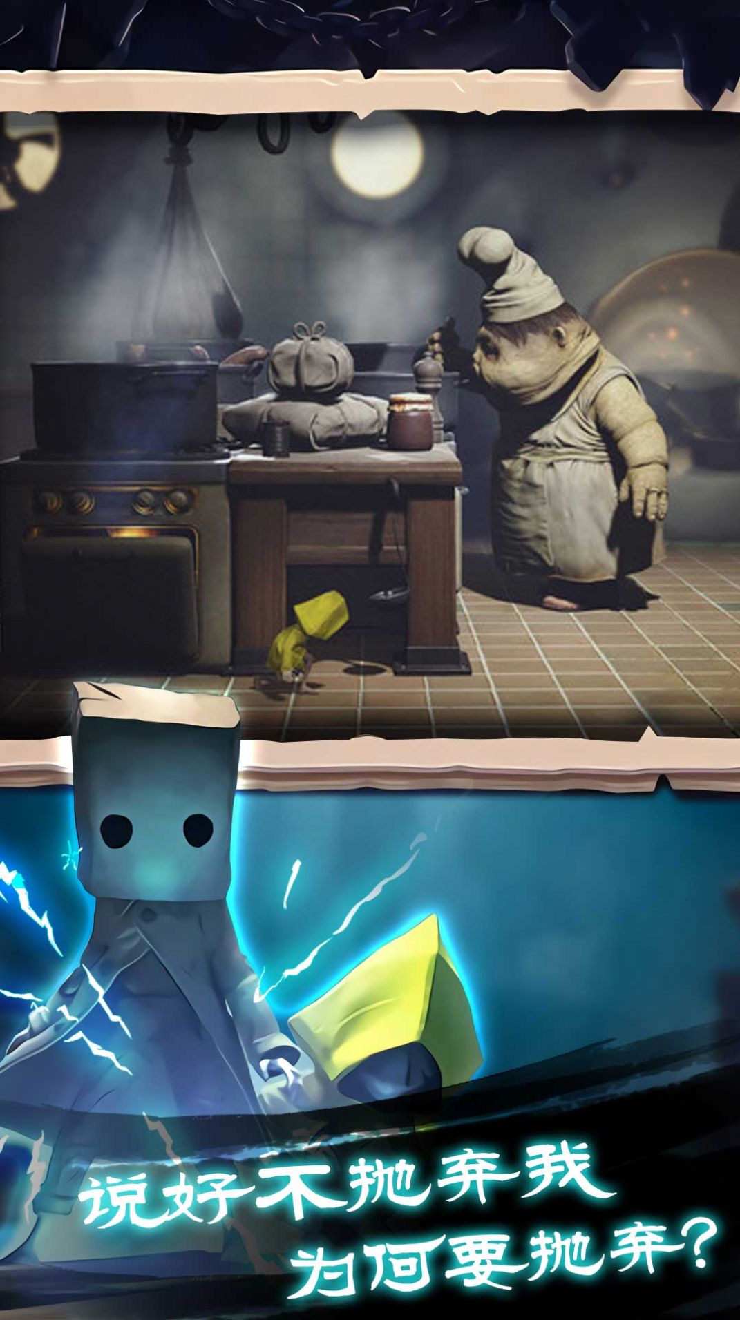 幸存者之城游戏安卓最新版  v5.1.1