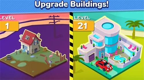 点点暴富破解版 v2.86