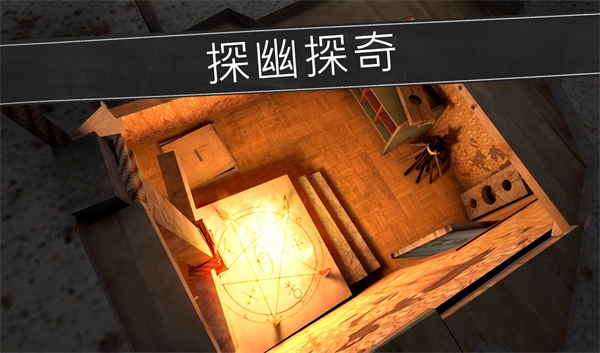 恐怖修女官方正版 v1.8.7