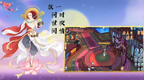 魔盒之战  v1.35