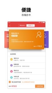 横店电影城  v1.02