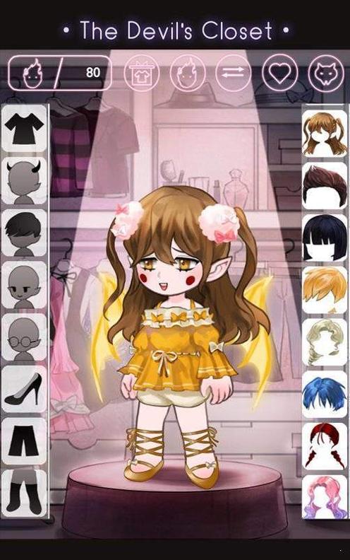 恶魔衣橱 v1.9.0 