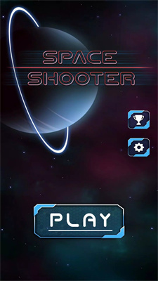 宇宙飞行射击Cosmic Shooter