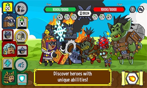 战斗城堡  v0.1.2