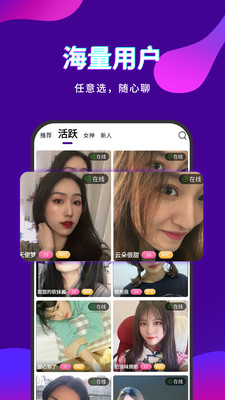 寞聊.jpg