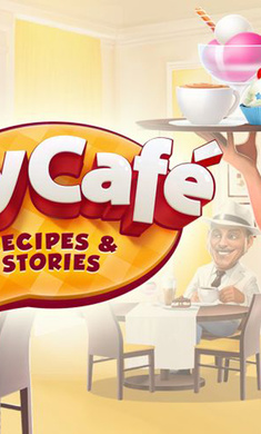 我的咖啡馆 手机版 v3.0.5