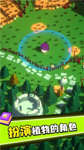 植物大战僵尸塔防手机版  v1.0.0