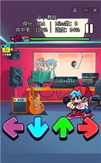 放克星期五3对决抖音版  V 1.0