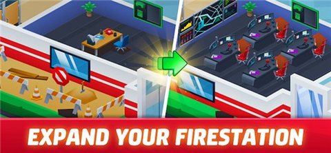 消防员大亨 v1.19