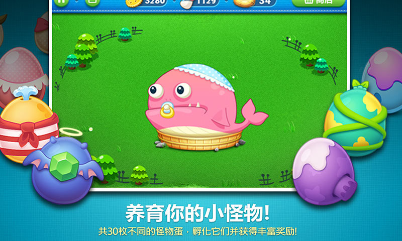 保卫食堂 2024-06-25 15:08