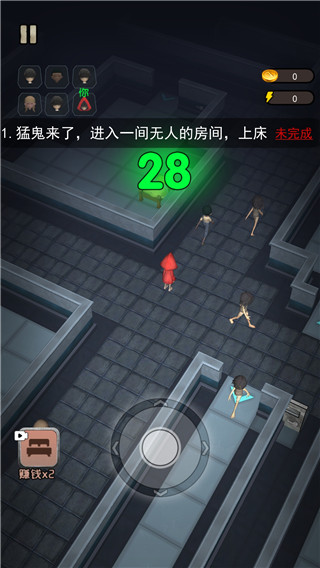 躺平发育王者免广告破解版 v2.1.1