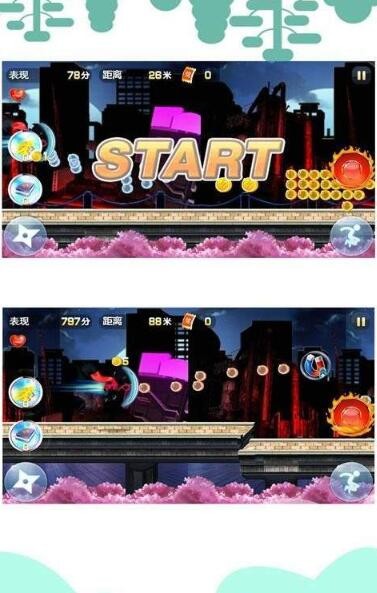 吃我一镖 2020-04-17 11:38