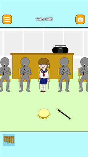 爆睡少女  v1.0.0