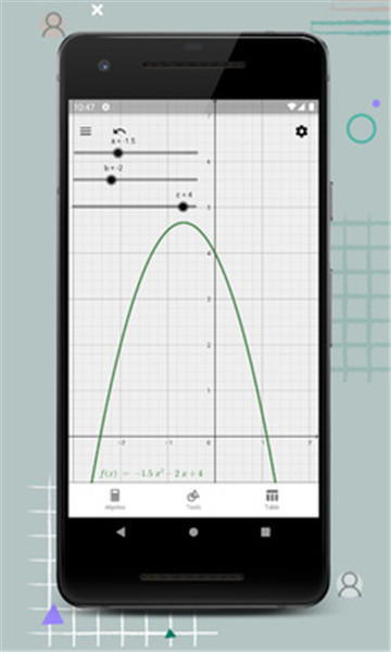 GeoGebra图形计算器 v5.0.791.0