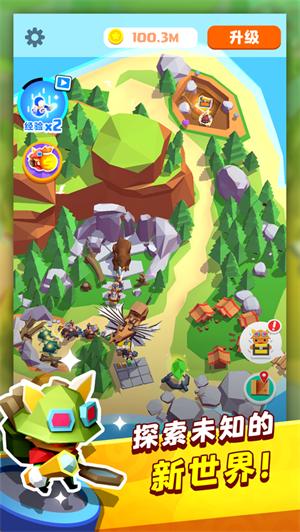 打野我贼溜解锁版无限绿宝石 v5.5.1