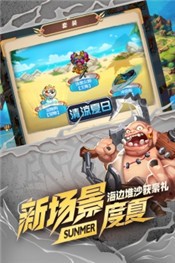 命运战歌手游  v1.0.2.4