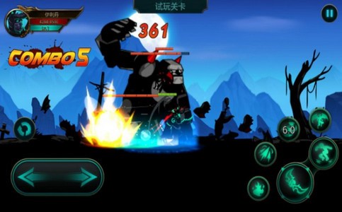 火柴人之大乱斗  v1.0.0