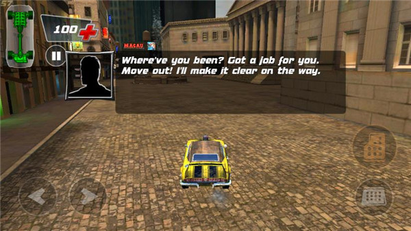 死亡之旅无限金币钞票破解版 v1.0.37