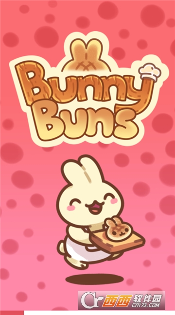 兔兔包安卓版 v0.84