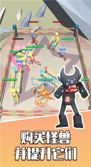 勇者大对决 v189.1.2.3018