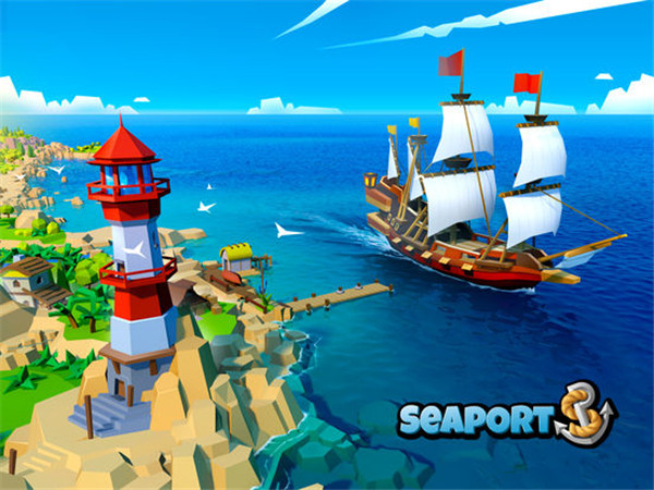 航运大亨(SeaPort)官方版 v1.0.232