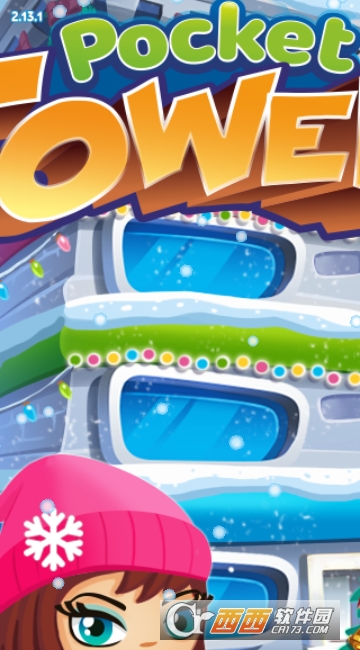 口袋塔:建设与管理截图3