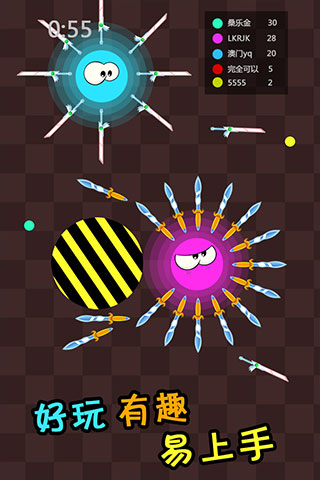 刀剑英雄大作战官方正版 v1.0.6