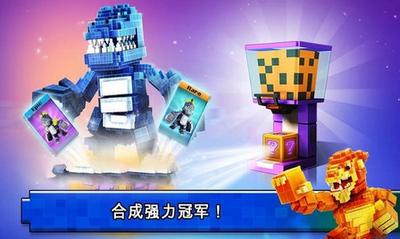 怪物破坏城市  v1.0