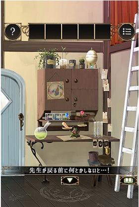 逃离魔法师的家 2021-04-02 16:58