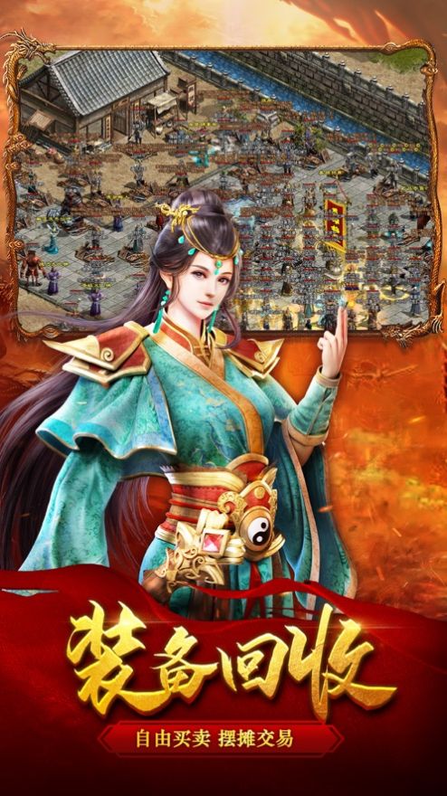 神影万劫手游官方最新版  v5.5.1