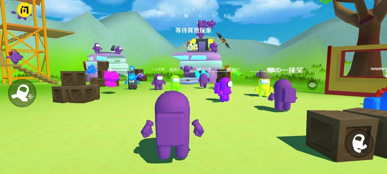 精英派对正版  v1.5.3