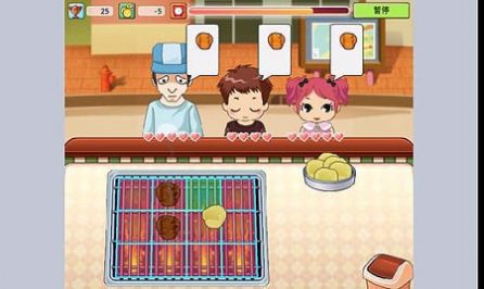 BBQ烧烤店  v2.3
